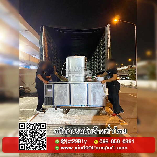 รถหกล้อ รถท้ายลิฟท์ รถระบบไฮโดรลิก รถรับจ้าง