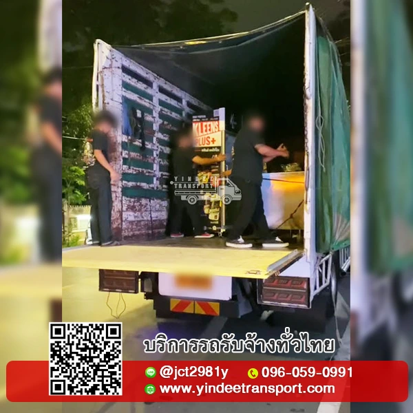 รถหกล้อ รถท้ายลิฟท์ รถระบบไฮโดรลิก รถรับจ้าง