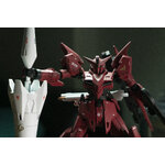 HGBD:R GUNDAM TERTIUM | 222 Gunpla