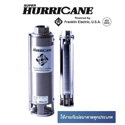 Franklin-HUR0510-220 ปั้มน้ำบาดาลซุปเปอร์เฮอริเคน+มอเตอร์ Franklin 0.5HP/220V
