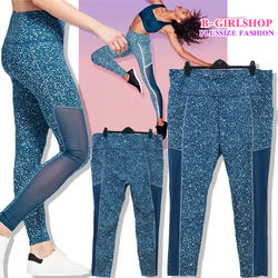 Ha6749 *แบรนด์นอก Joy Lab* ไซส์ 3X กางเกงสปอร์ตเลกกิ้งน้ำทะเลตัดต่อผ้า mesh ยืด เนื้อยืดหยุ่น และมีความแข็งแรง ใส่ออกกำลังได้ ใส่เที่ยวก็ได้ รอบเอว 42 ยืด 48 (ดึงสุดมือ 58) สะโพก 48 - 60 ต้นขา 28 - 38 ยาว 40 นิ้ว