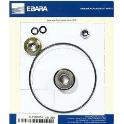 อะไหล่ ชุด MECHANICAL SEAL LPS