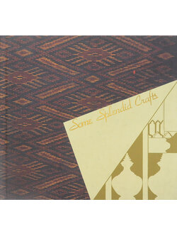 Some Splendid Crafts