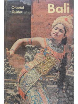 Bali ‘The morning of the World’