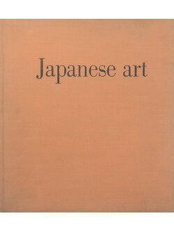 Japanese art