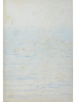 นายปัญจา สายาลักษณ์ (วิธีแก้เซ็ง สร้างสุข)