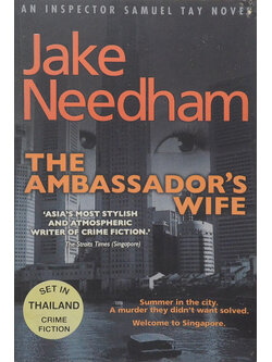 THE AMBASSADOR’S WIFE