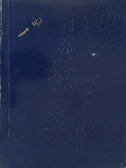 พลตรี พยนต์ พุ่มหิรัญ (ความรู้เกี่ยวกับโรคภัยไข้เจ็บ)