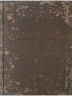 หลักเศรษฐศาสตร์