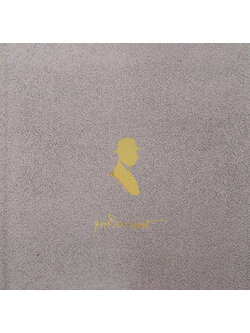 สมเด็จพระจุลจอมเกล้าพระเจ้ากรุงสยาม