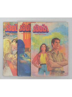 รวมร้อยป่า (3 เล่ม)