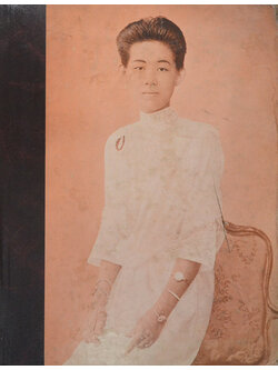 สี่แผ่นดิน (เล่มเดียวจบ)