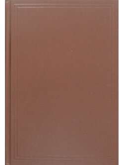 วรรณกรรมต่างประเทศ (4 เรื่อง)