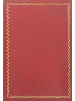 วรรณกรรมต่างประเทศ (4 เรื่อง)