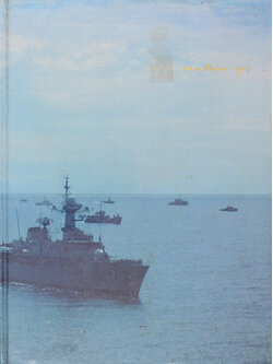 พลเรือเอก สันติภาพ หมู่มิ่ง (การตรวจและป้องกันมะเร็งด้วยตนเอง)