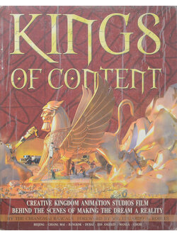 Kings of Content Vol. 2