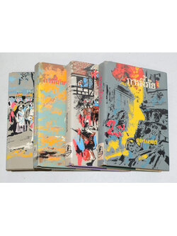 ชุดการลี้ภัยครบชุด (4 เล่ม)