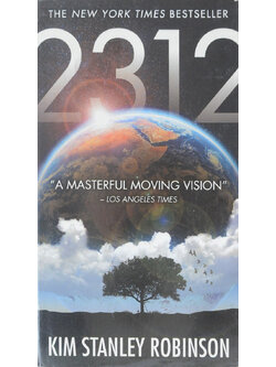 2312 (เล่มเล็ก)