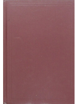 วรรณกรรมต่างประเทศ (4 เรื่อง)