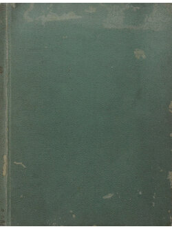 วรรณคดีไทย บทลครอิเหนา