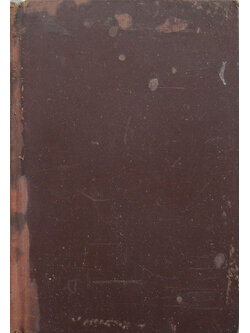 THE WORLD’S GREAT CLASSICS