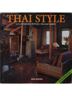 THAI STYLE