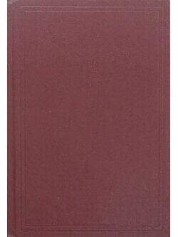 วรรณกรรมต่างประเทศ (4 เรื่อง)