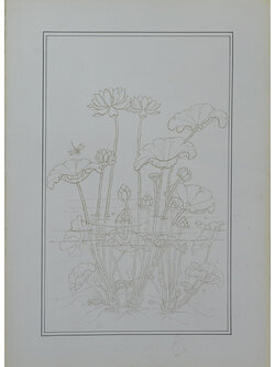 อนุสรณ์ในงานพระราชทานเพลิงศพ นางบัวคลาย ศุกรปัณฑร