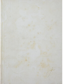 นายศักดิ์สีห์ ชุมสาย ณ อยุธยา (ผังนครหลวง 2543)