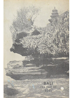 BALI THE ISLE OF GODS