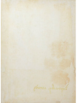 นางสมทรง วุฒิรณฤทธิ์ (ความรู้เรื่องโรคมะเร็ง)