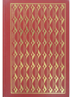 วรรณกรรมต่างประเทศ (4 เรื่อง)