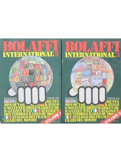 BOLAFFI INTERNATIONAL 3 (เล่ม 1-2)