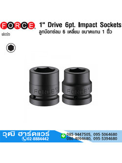 FORCE ลูกบ๊อกซ์ลมสั้น 1" 6P No.19-95