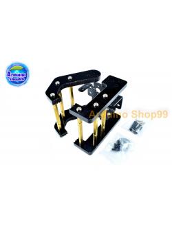 Gripper Robot Arm ชุดมือจับแขนกล แบบที่ 4