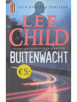 BUITENWACHT (เล่มเล็ก)