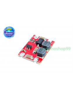 DC-DC automatic step-up and step-down module 2.5V-15V to 5V fixed output small volume power module