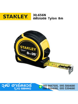 STANLEY 30-656N ตลับเมตร Tylon 8m