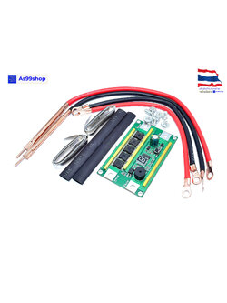 ปากกาเชื่อมจุด แบตลิเธียม 18650/26650/32650 อัตโนมัติทริกเกอร์ 8 ระดับ