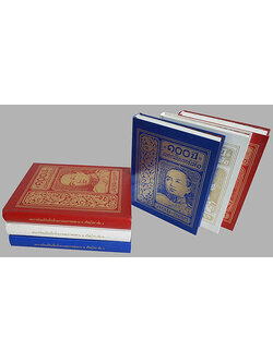 พระราชนิพนธ์อันเนื่องด้วยงานพระราชสงคราม ณ ทวีปยุโรป เล่ม 1-6 (6 เล่มจบ)