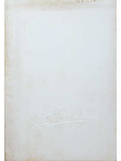 นายเชาว์ เภาพิจิตร (การปลูกไม้ดอกเพื่อตกแต่งสถานที่)