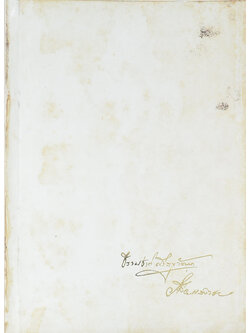 นายธรรมชาติ ศรีสุขวัฒนา (คำฉันท์สอนหญิง-สุภาษิตไทยโบราณ-ฤกษ์ยาม)