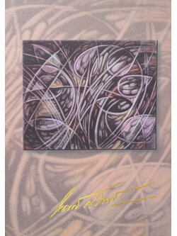 นายนพวัฒน์ (สนั่น) สมพื้น (ช่างสิบหมู่)