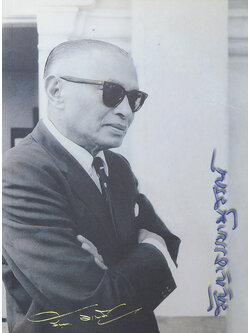 นายสัญญา-ท่านผู้หญิงพงา ธรรมศักดิ์ (ขายตามสภาพ)