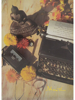 นายวิชิต แก้วเจริญ (หนังสือพิมพ์นักเรียน เล่ม 1 ฉบับที่ 14 เมษายน 2466)