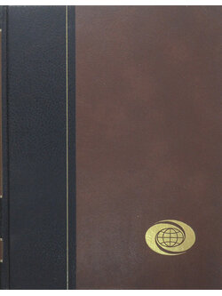 The World Book Atlas