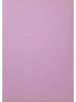 นางอรพินท์ นุตสาระ (การเสริมสร้างสุขภาพ)