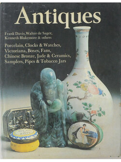 Antiques