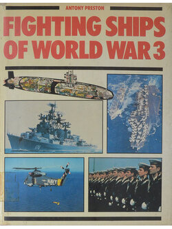 FIGHTING SHIPS OF WORLD WAR 3 (ขายตามสภาพ)
