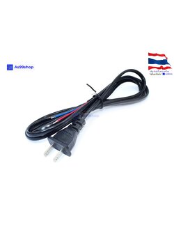 สายไฟ 220v 6A พร้อมกับปลั๊คไฟ ยาว 1.5 เมตร